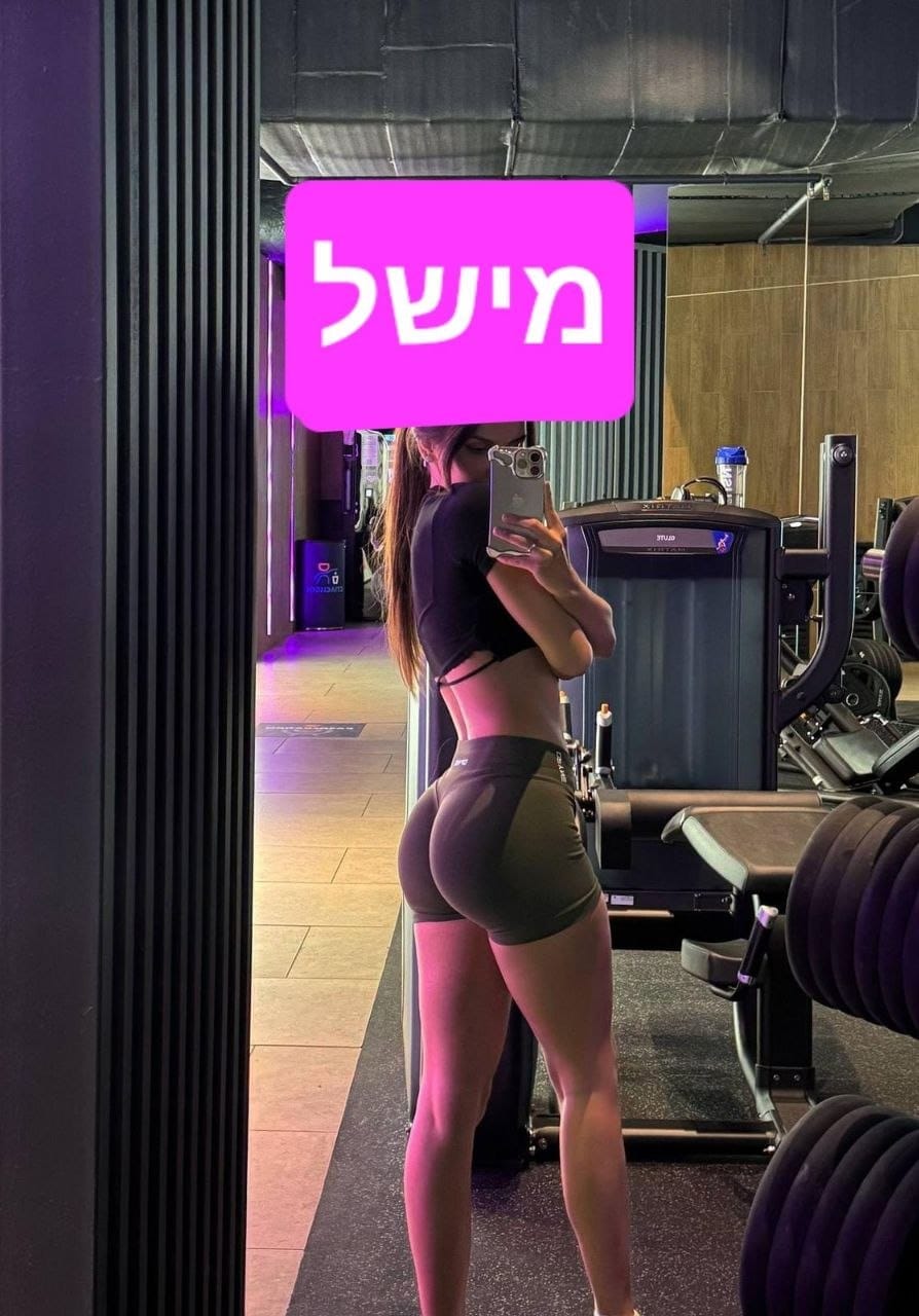 אישה איכותית – בנתניה
