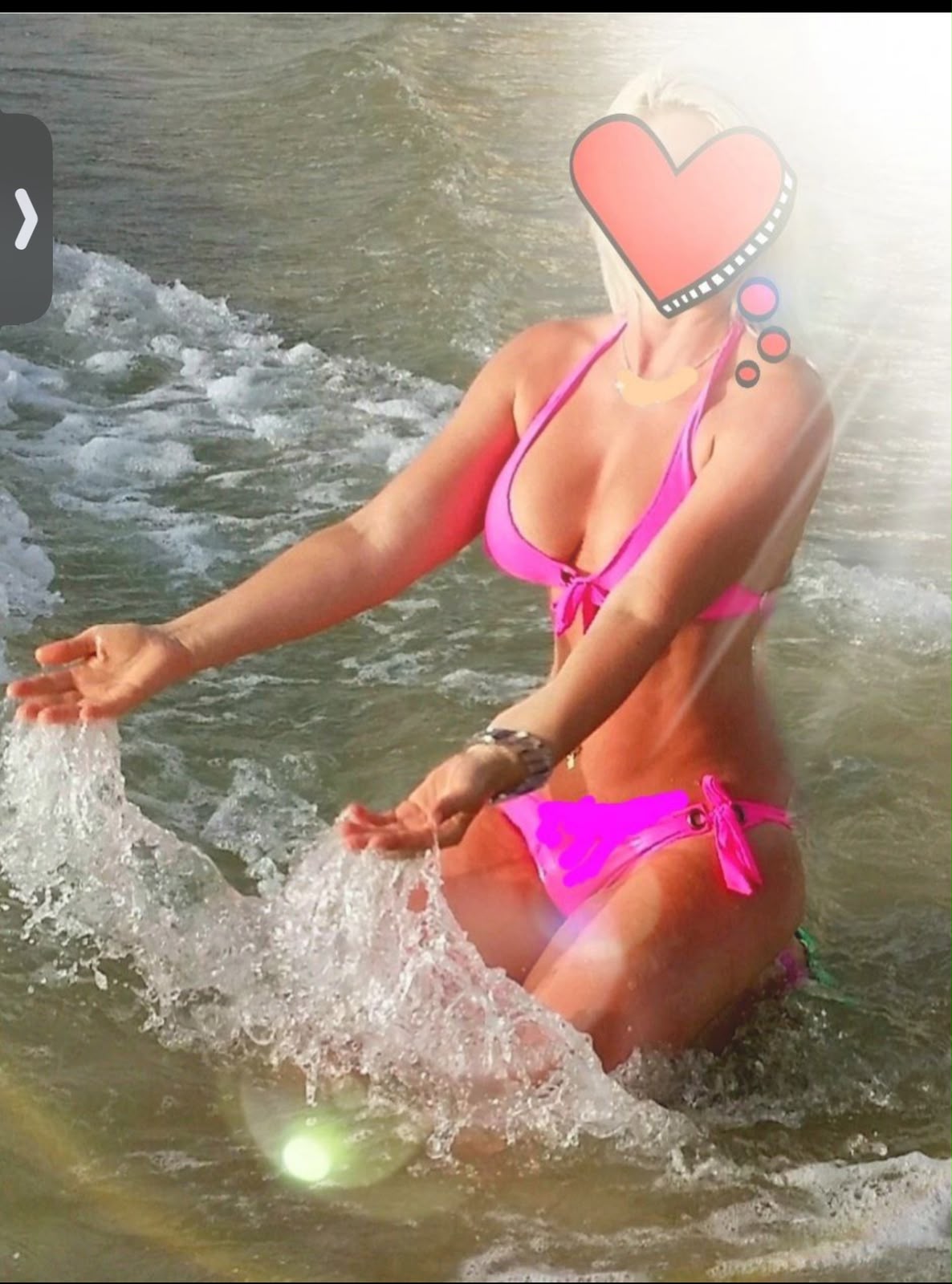 אישה מהממת – בבת ים