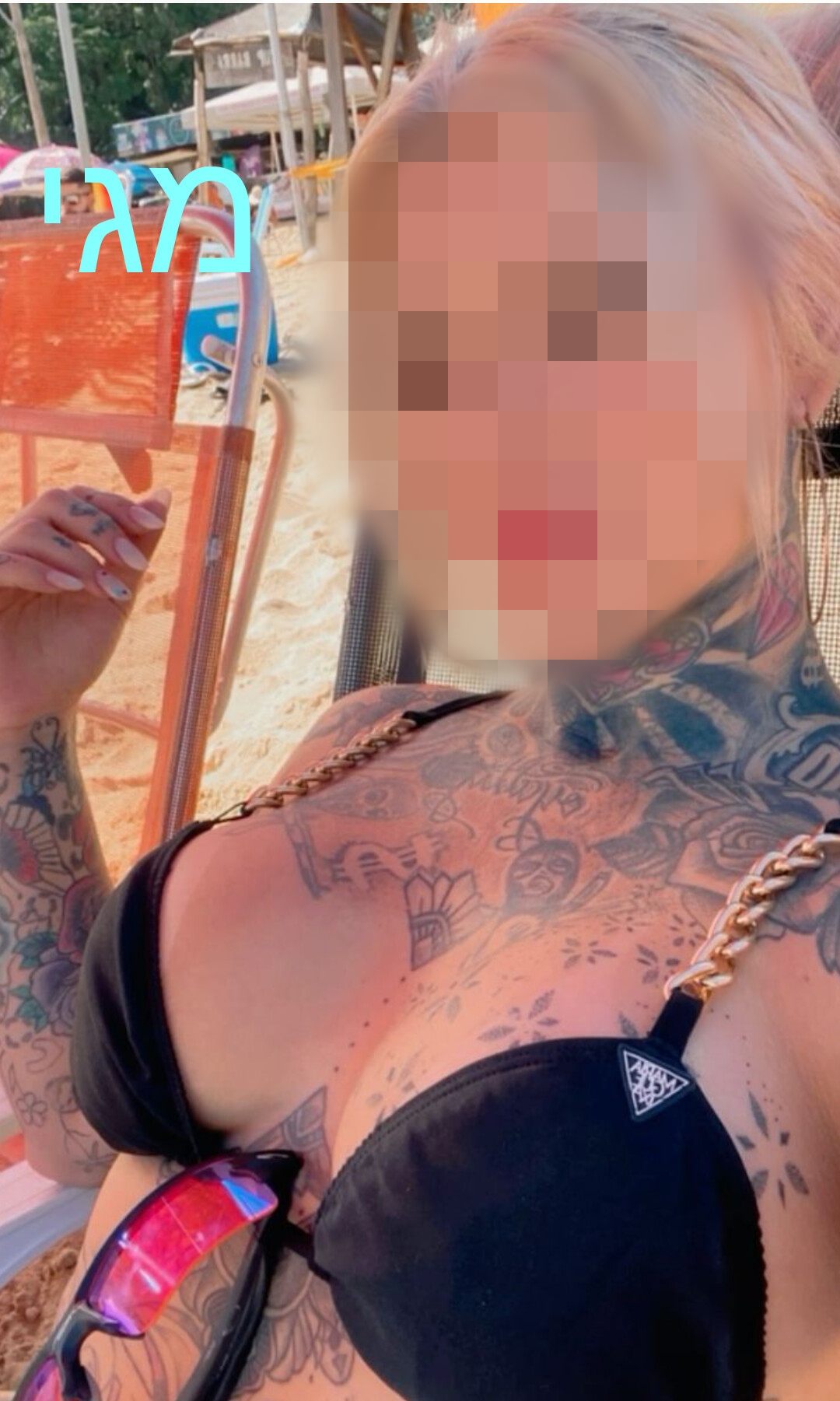 בחורה פיתוי אמיתי – רמת גן