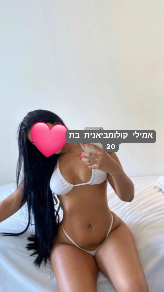 לטינית פצצה בת 19 בחולון