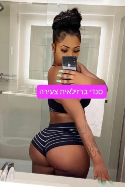 נערות ליווי ברמת גן
